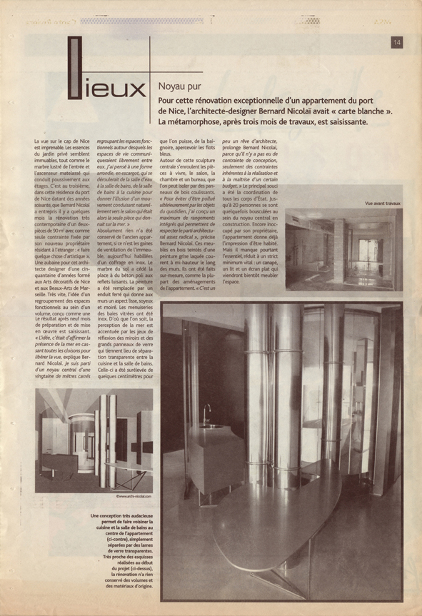 TENDANCE P14 -1